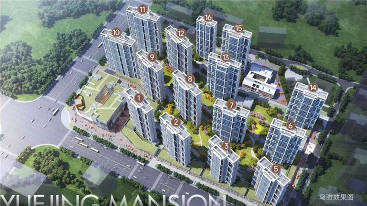 悦璟台悦璟台视频看房