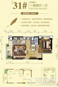 金龙华侨城31#01 1室2厅1卫1厨