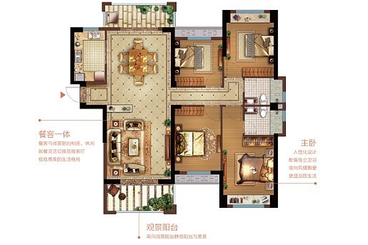 隆盛御湖湾沁园户型图