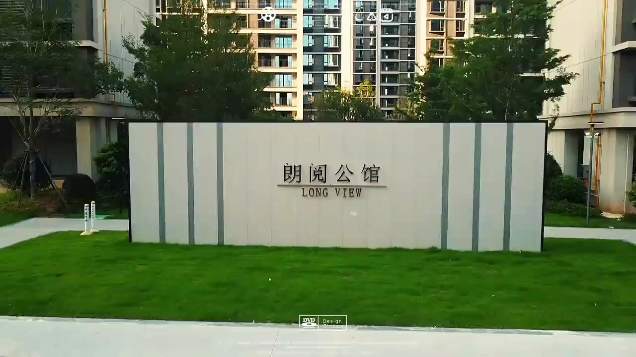 保利源昌百宏朗阅保利源昌百宏朗阅