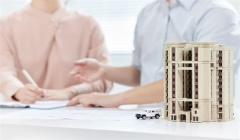 泉州楼市丨2024年泉州公积金缴存基数和比例！