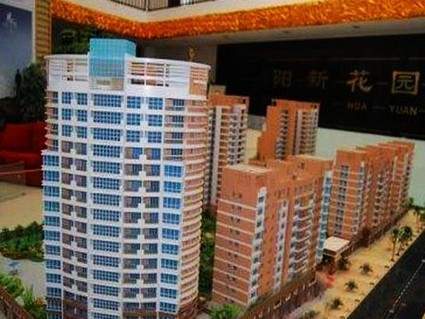 阳光花园城效果图